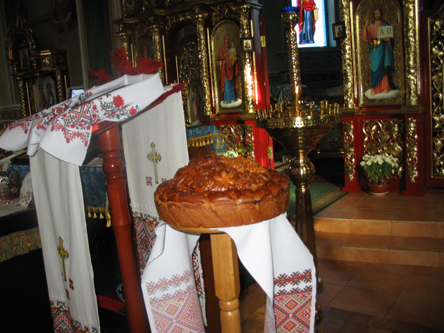 Перед вінчанням