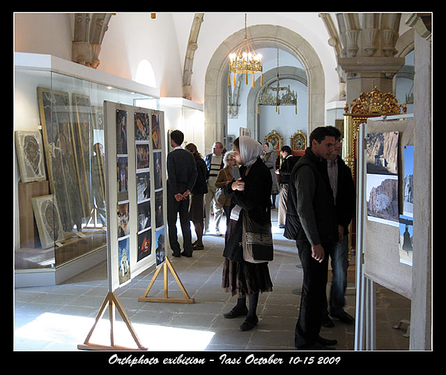 orthphoto exhibition