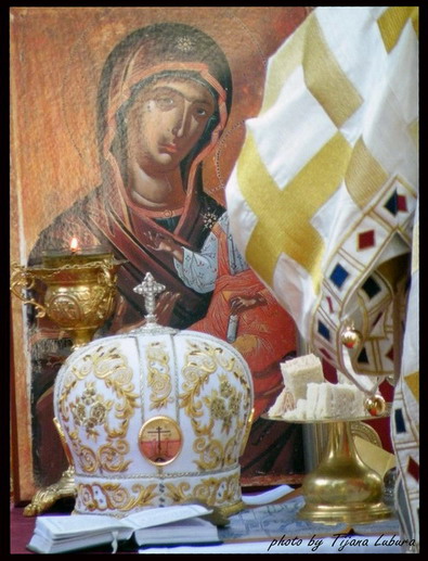 Освећење дарова