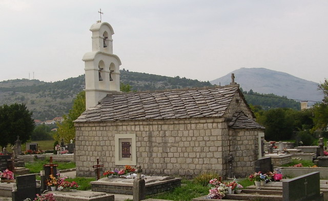 Алексина Међа, црква св.вeлмч. Пантелејмона
