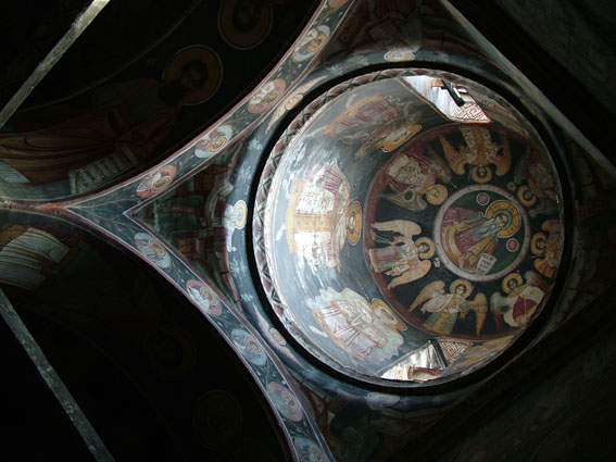 Monastery of Saint Gregorios, Mount Athos (Agio Oros)