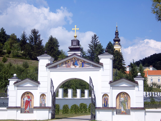 Manastir Grgeteg