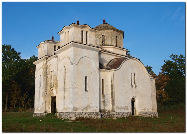 Гата Цазинска