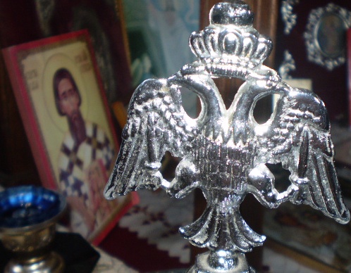 Sveti Sava