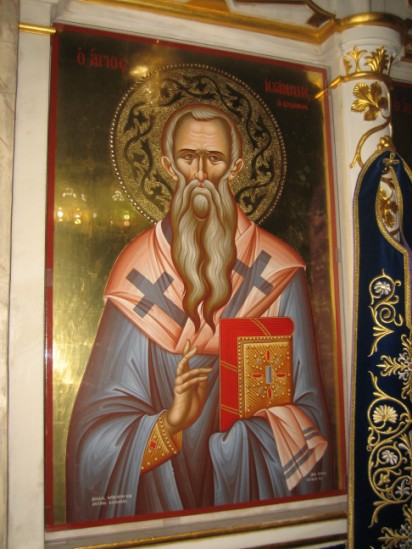 St. John Eleimon