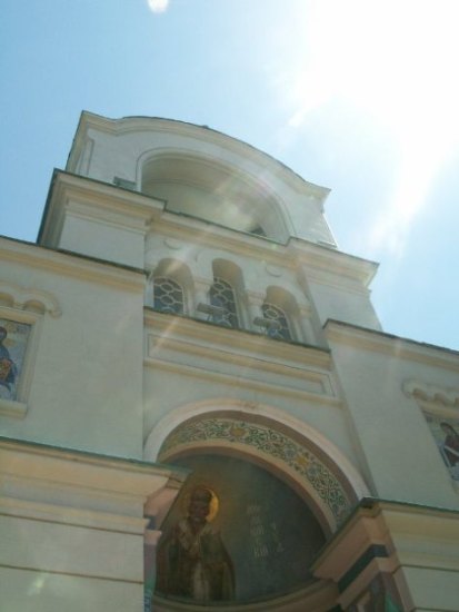 Sobór św. Mikołaja Cudotwórcy w Eupatorii