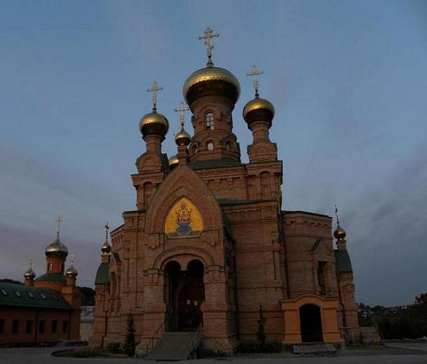Goloseev - Kiev - Ukraine