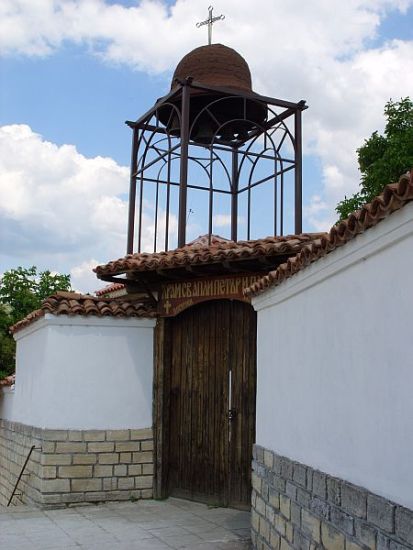 св. апли. Петър и Павел  - 1808г.