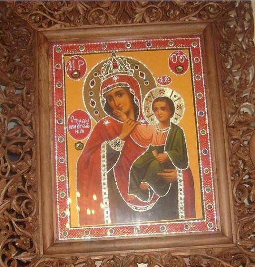 Света Богородица и Божия син