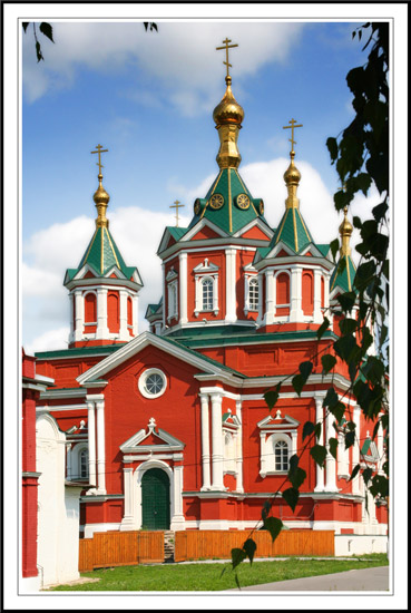 Kolomna