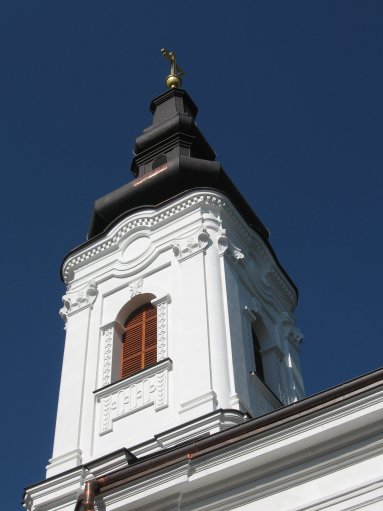 Unutrašnja Tišina