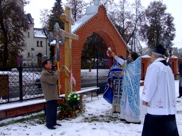 Poświęcenie Krzyża