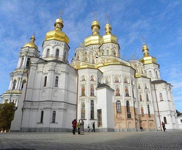 Pecerska-Kiev