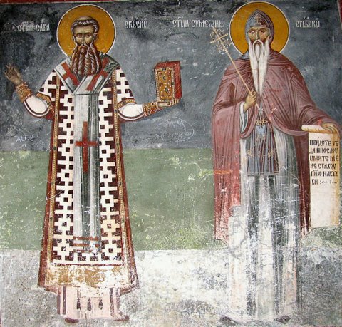 У Морачи