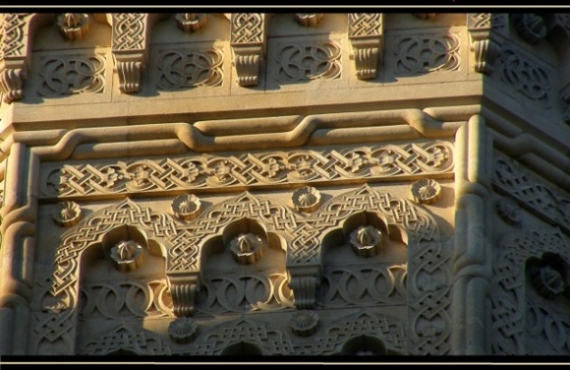 Arhitectura Manastirii Sfintii Trei Ierarhi Iasi - detaliu