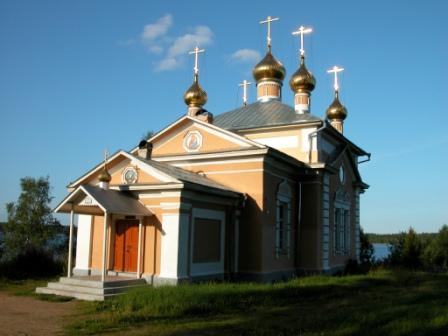  The Church of All the Saints