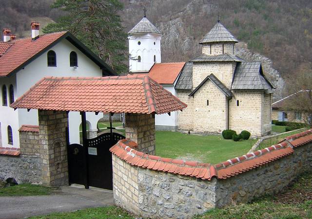 Manastir PUSTINJA