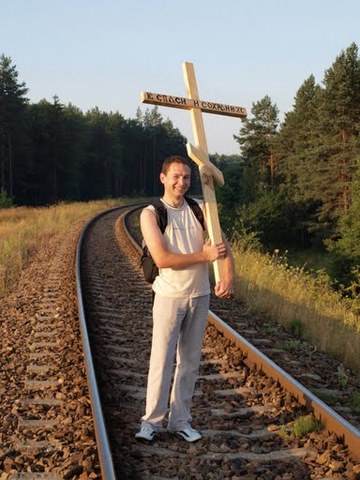 Pielgrzymka Grabarka 2009