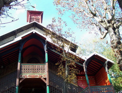 Institut de Theologie Orthodoxe "St. Serge" de Paris