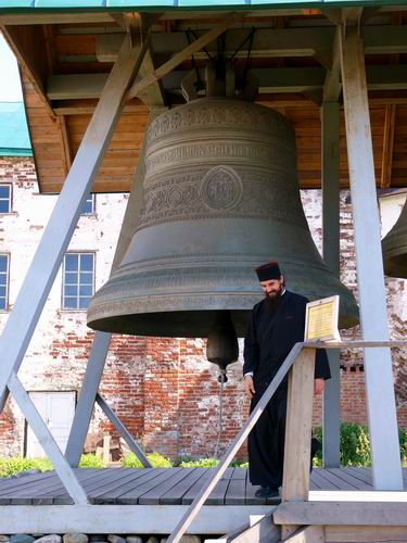 Bell - Solovky Monastery
