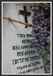 Timothey 
.:†:.   
2009-10-09 16:34:28