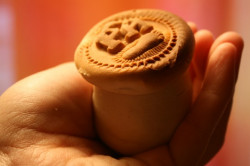 io 
 
2009-10-16 15:23:01