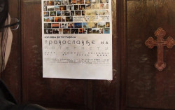AleksaSrbin 
православље на интернету 
2009-10-17 12:08:04