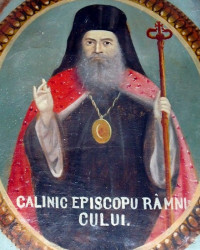 Firmilian 
Sfântul Calinic  
2009-10-24 19:30:58