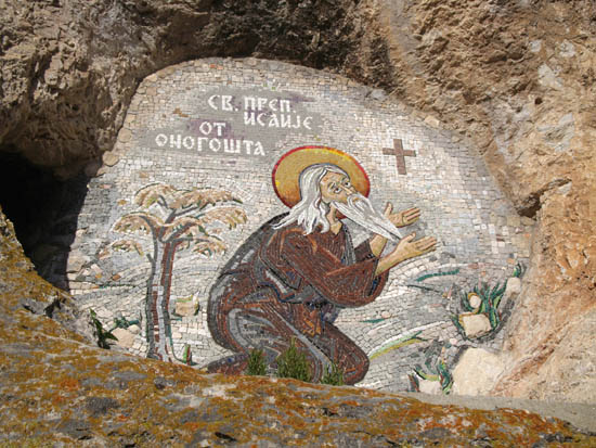Mozaik freska u steni Sv.Isaija u Manastiru Ostrog