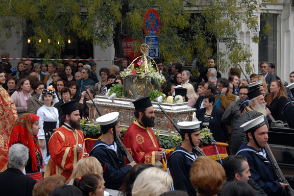 Feast of Saint Demetrios
