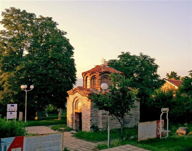 Сапарева баня- базиликата