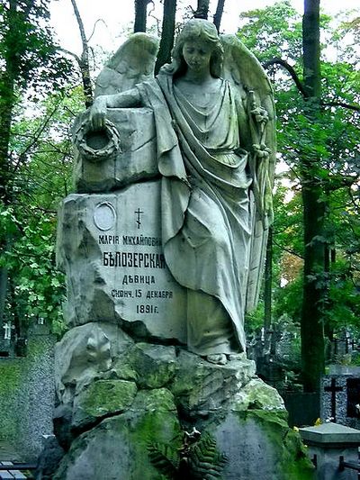 Warszawski cmentarz prawosławny