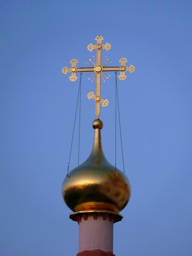 Cross