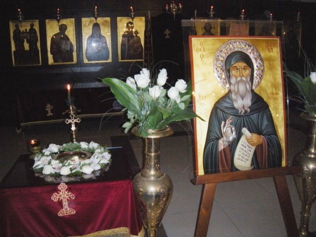 St. David Evia