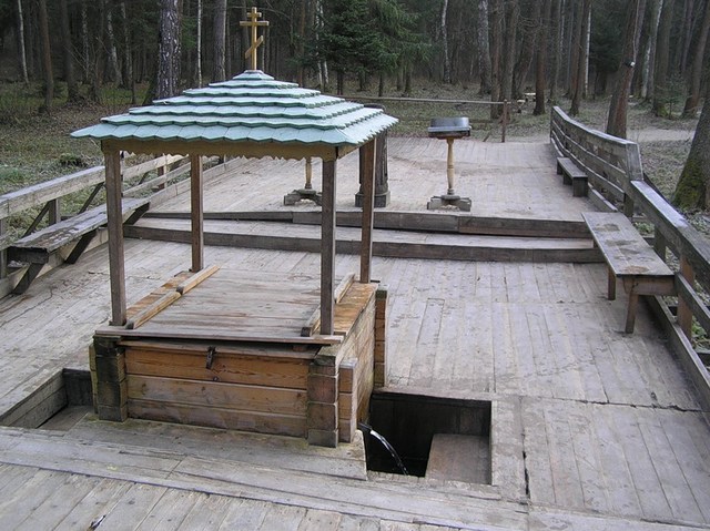 Святой источник