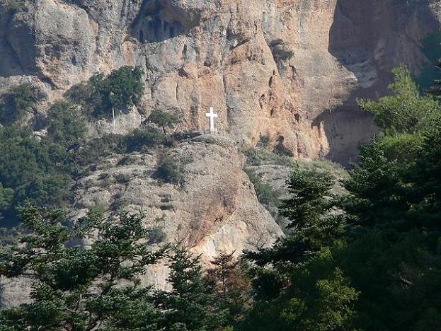 Holy Cross