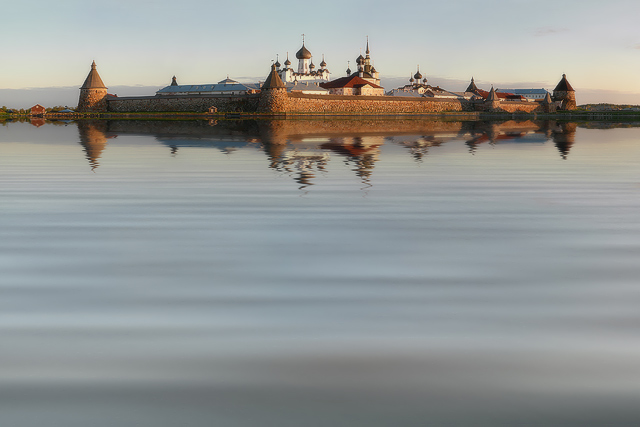 Solovky
