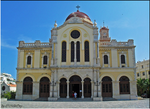 St Mina Cathedral