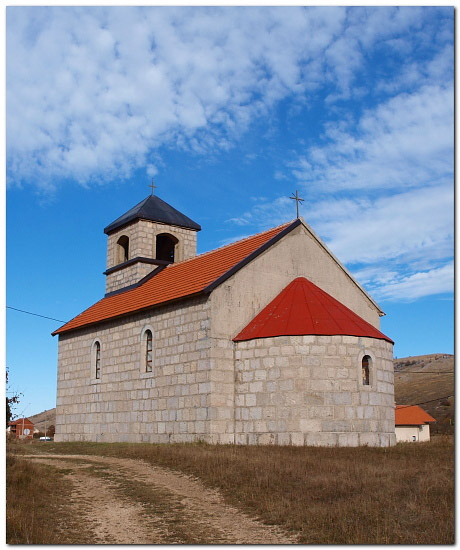 Пеуље