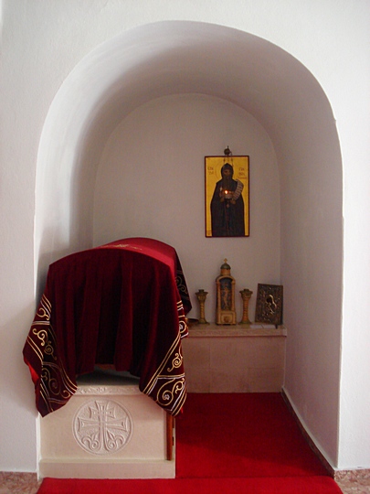 kivot sa mostima sv.Stefana piperskog