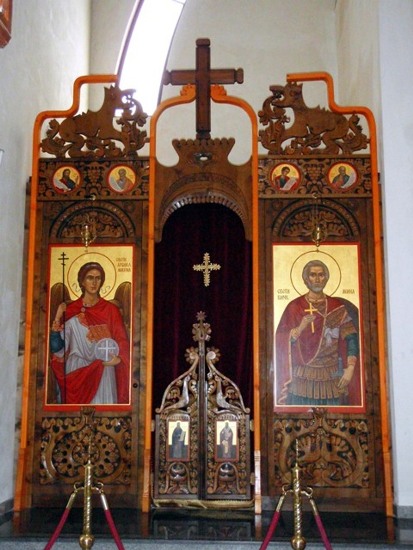 Архангел Михаил и свети Мина