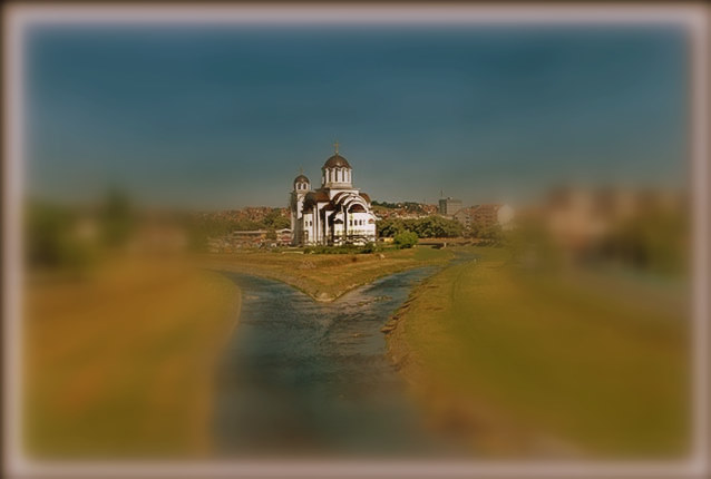 православно Ваљево