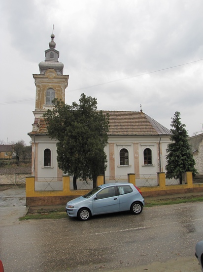 Св. Димитрије
