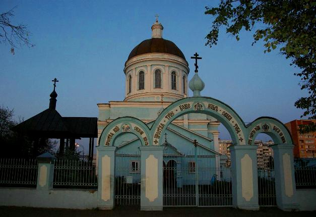 Троицкая церковь города Озёры