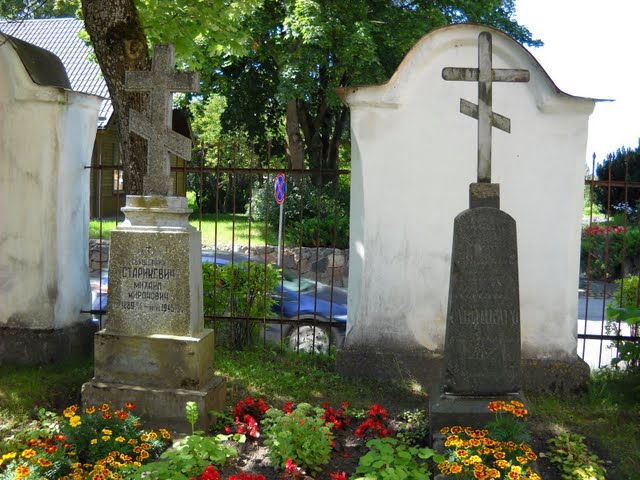Troki 