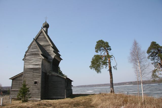 St. George's church