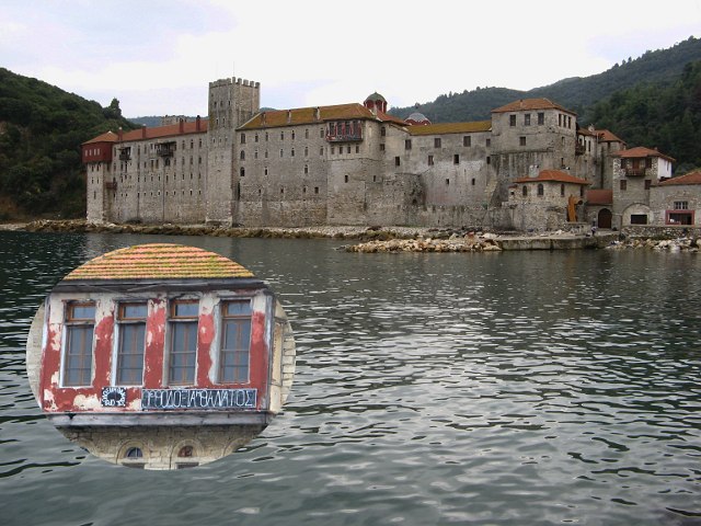 Athos 2009