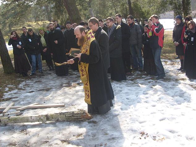 Poświecenie Krzyża
