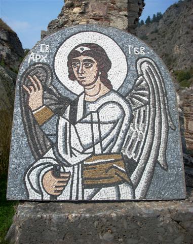Мозаик светог Архангела Гаврила