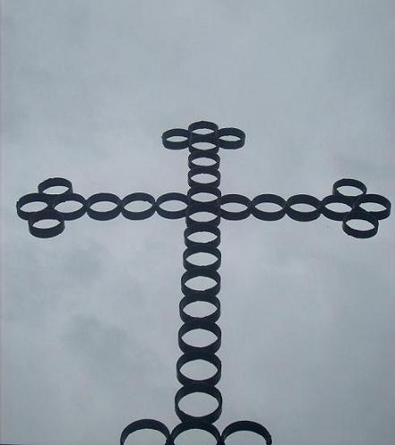 В Небето